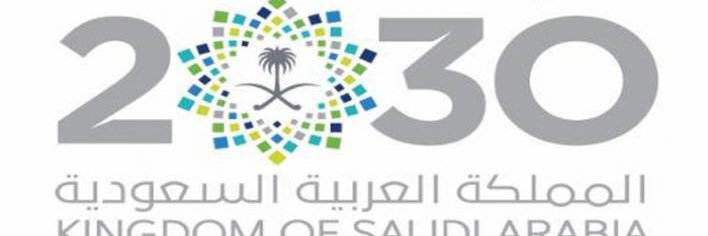 Alattasabdulrhm's profile banner image