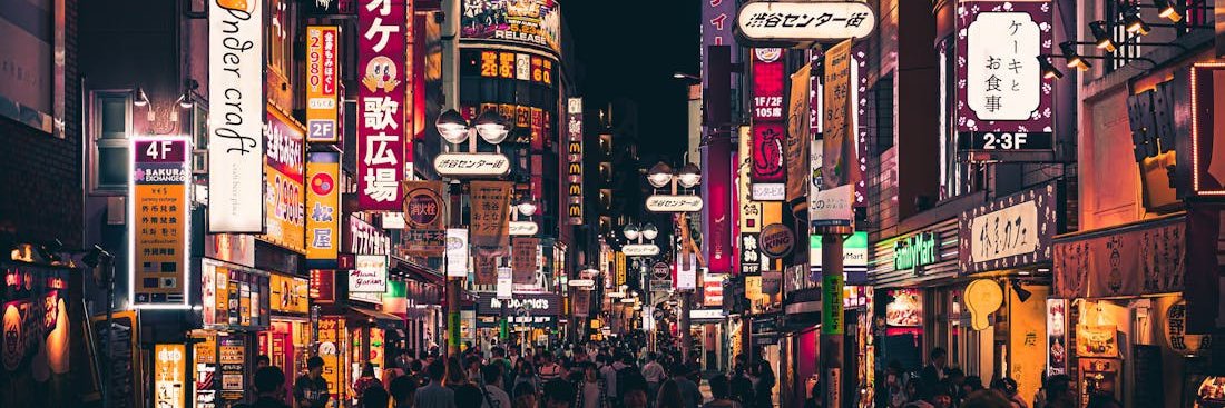 uptourist's profile banner image
