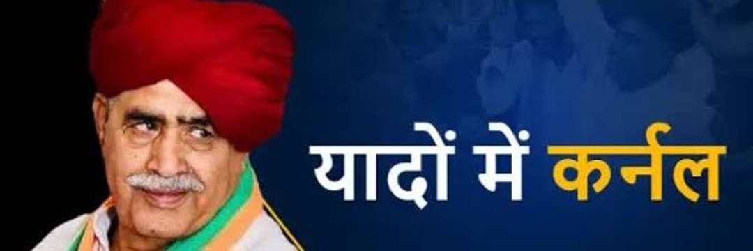 MukeshPatel7171's profile banner image