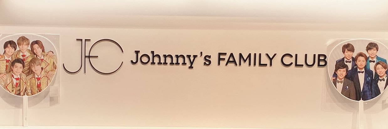 m banner