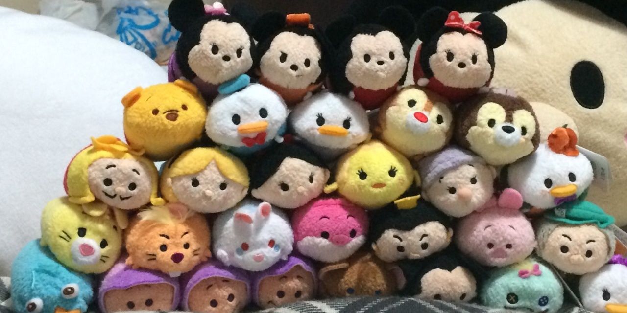 mickeylove1106's profile banner image