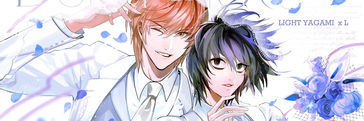 nabinssei's profile banner image