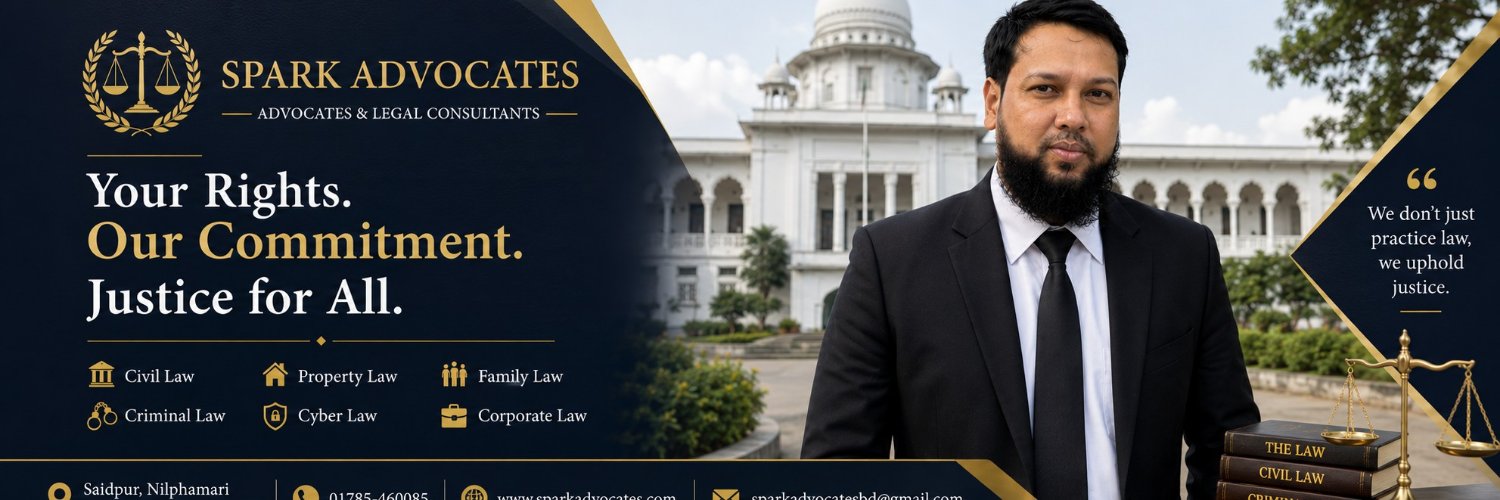 advrashedsdp's profile banner image