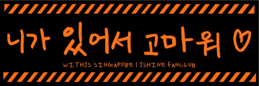 SG_WithJS's profile banner image
