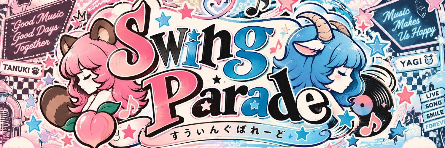 swing_parade's profile banner image