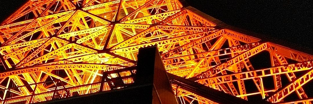 FREAKin_Fun's profile banner image