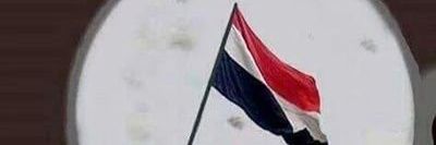 سهيل اليماني banner