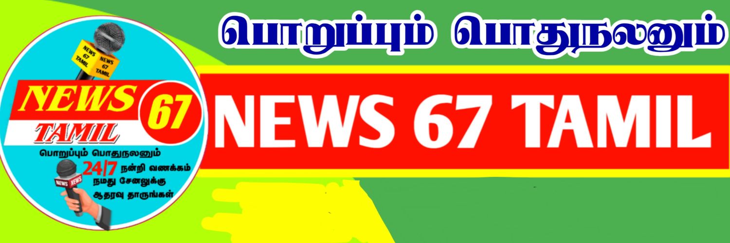 nasarmohammed33's profile banner image