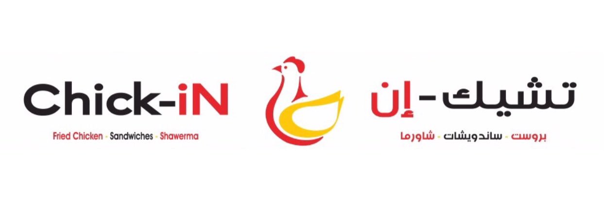 Chickin_Saudi's profile banner image