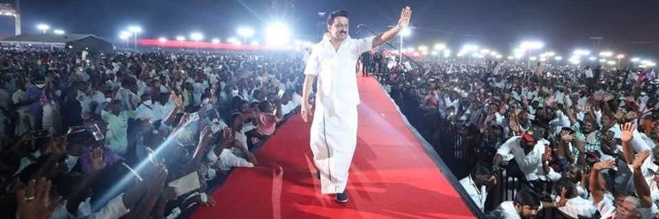 Pudugaigani's profile banner image