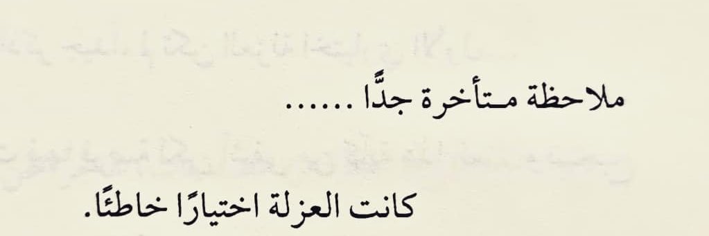 ayda__22's profile banner image