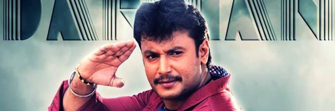 DarshanFans_FC's profile banner image