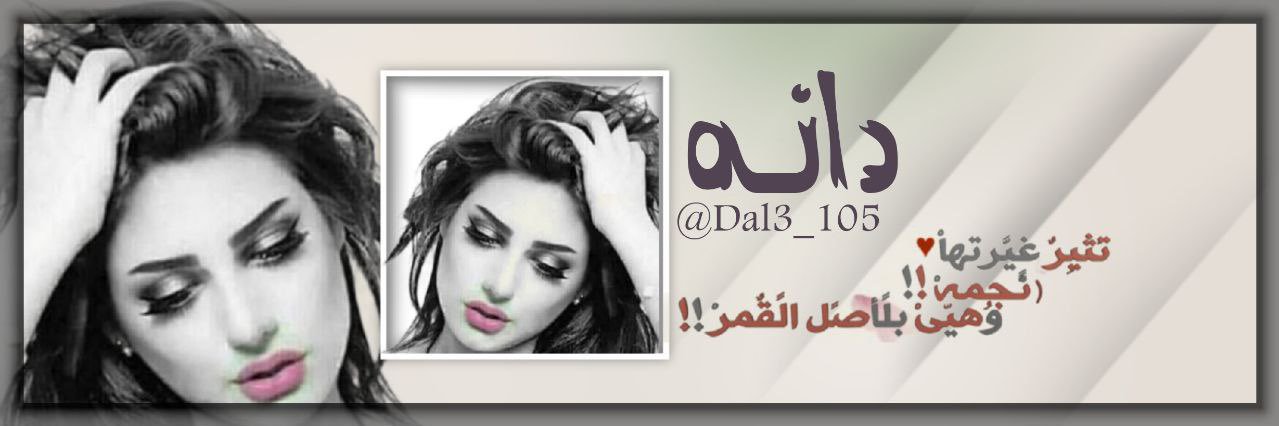 🎻🌻. . ɑ̈ɹ̇І͛ᴝ banner