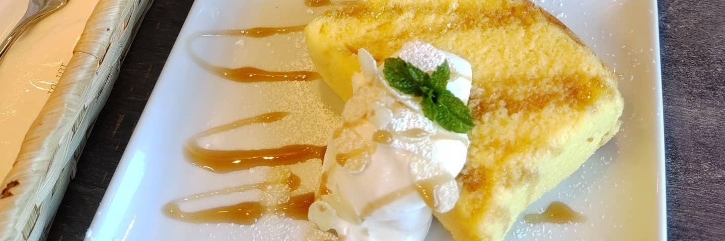 choco ringtang banner