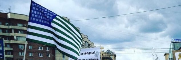 Марк Тлен banner