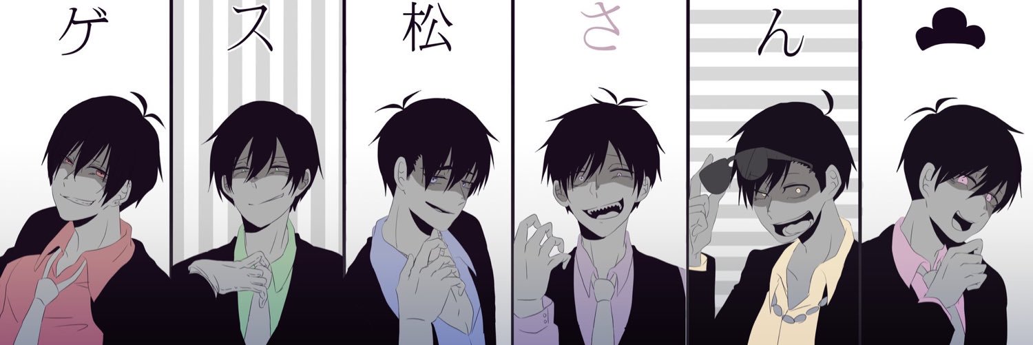 ehe1369's profile banner image