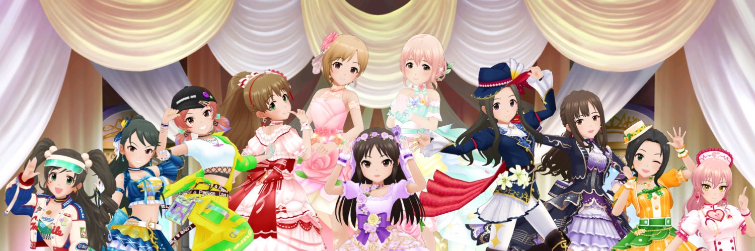 4256876renreon's profile banner image