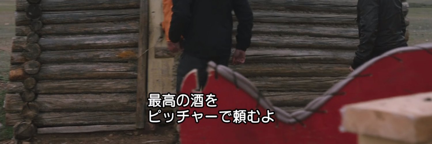 halscript's profile banner image