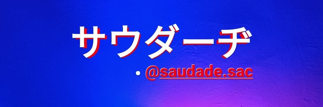 Octafowiss's profile banner image