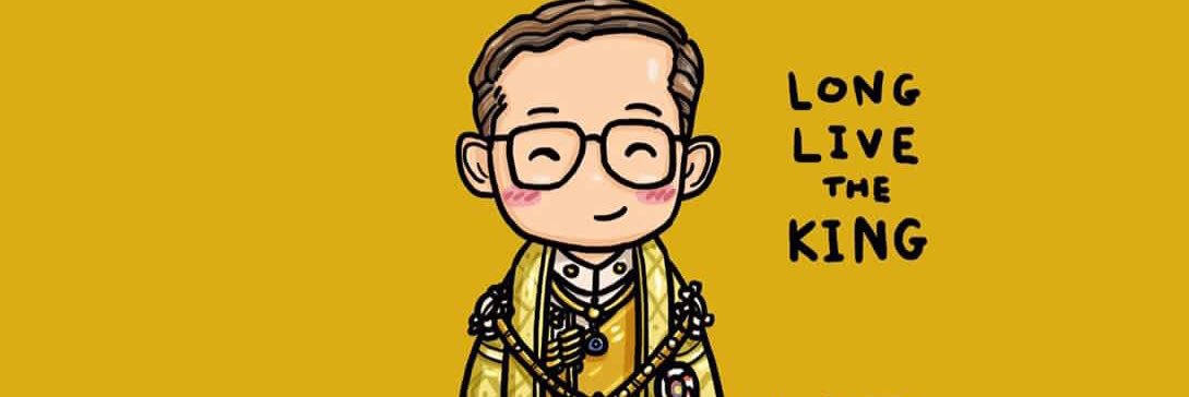 BieberThicha's profile banner image