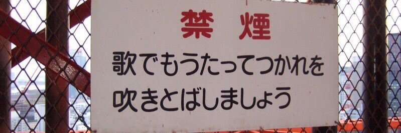 T_TANI1215's profile banner image