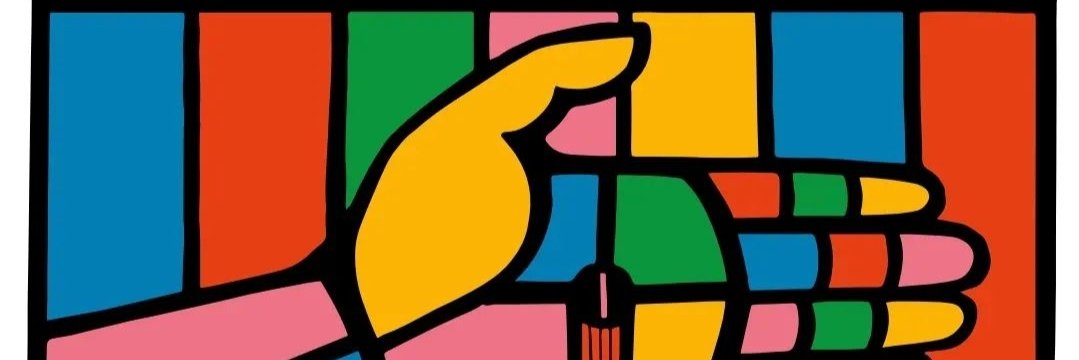 PAULO_SERVO's profile banner image
