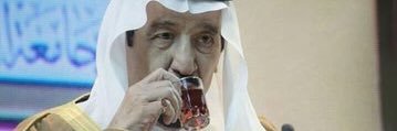 مــقــرنـــ Ⓜ ‏🐪 🇸🇦 banner