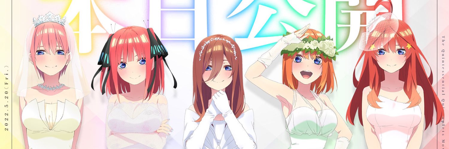 kananrin0703's profile banner image