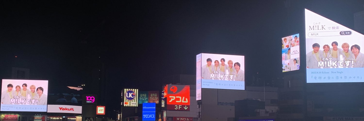 salty___daichi's profile banner image