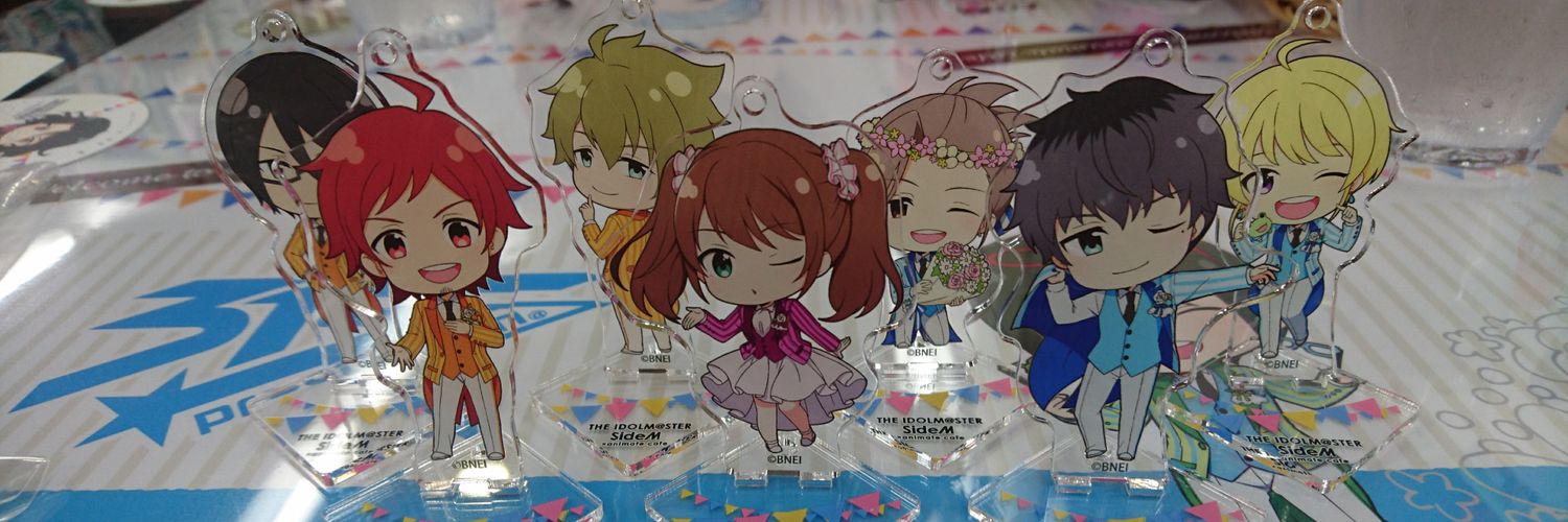 しよ@取引垢 banner