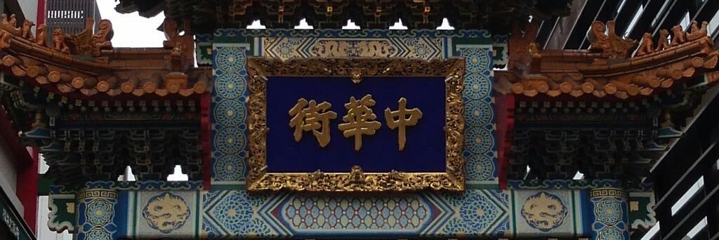 yusei_kani's profile banner image