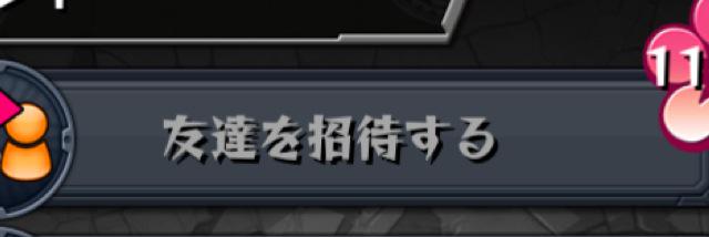 ty04261's profile banner image