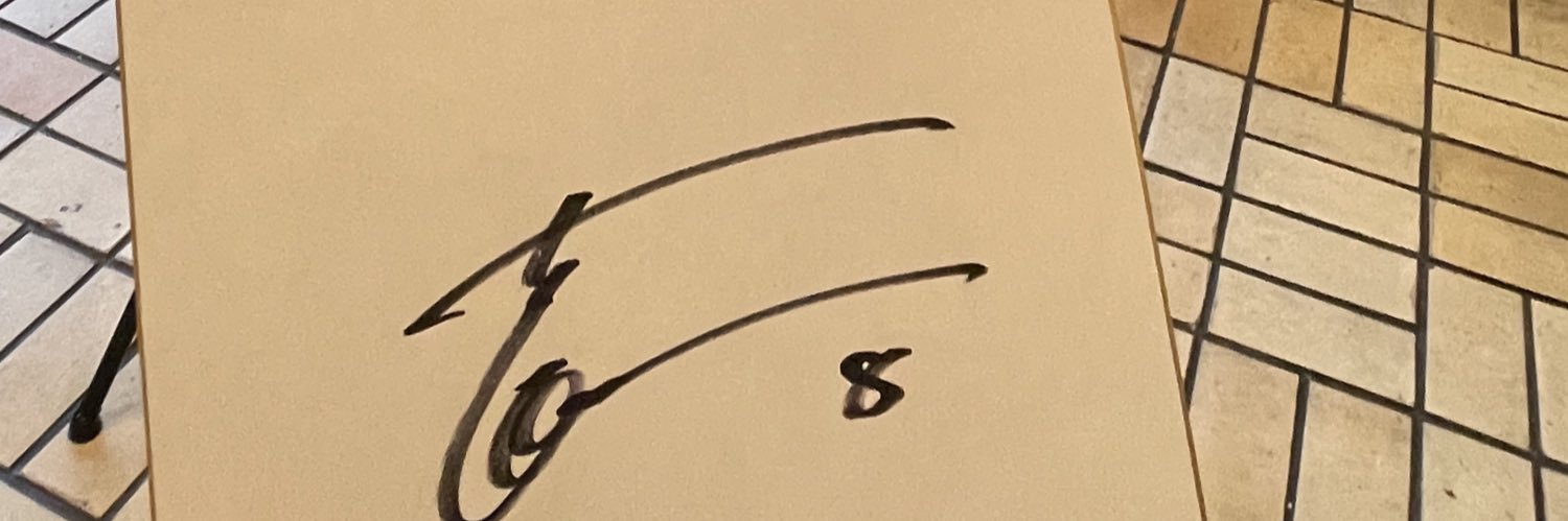 Mydaisy61's profile banner image