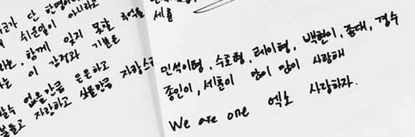 loey__boy's profile banner image