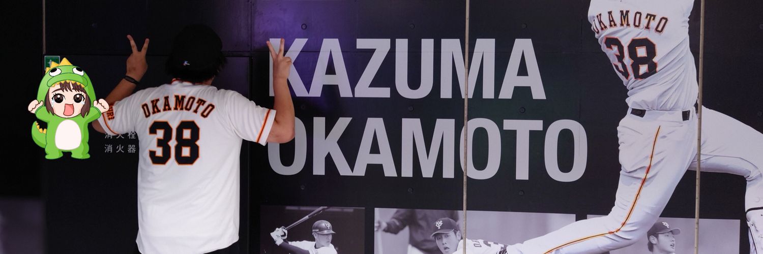 housuke_1's profile banner image