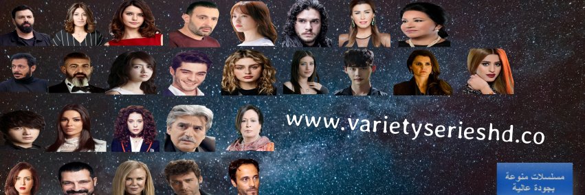 arabicseriesHD's profile banner image