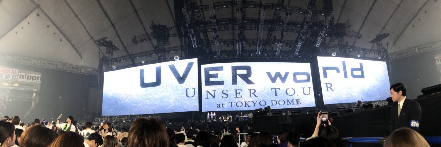あさみ banner