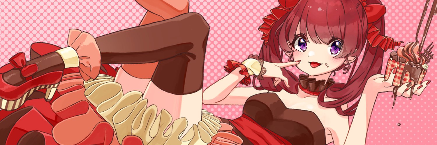 愛猫ここ banner