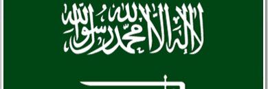 abosalem15's profile banner image