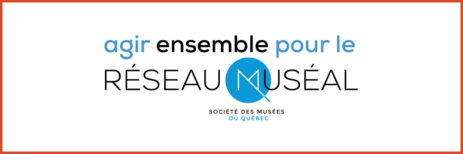 Société des musées du Québec banner