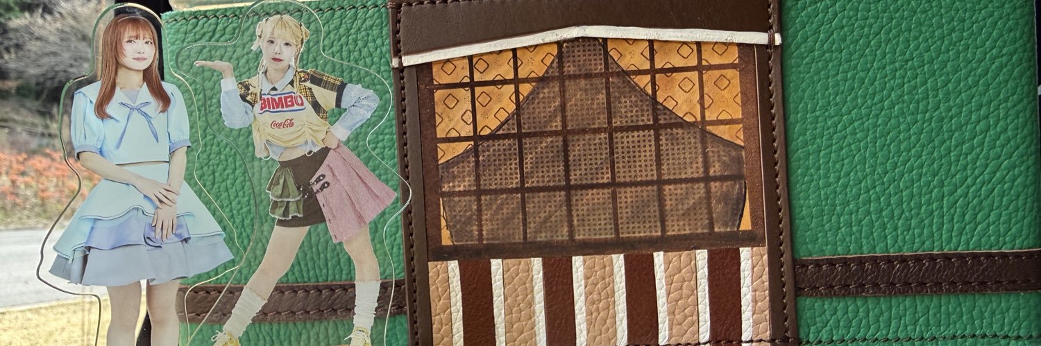 【公式】あじゃーに banner