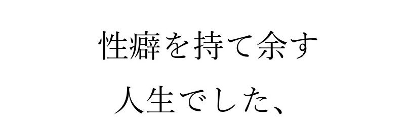 ホットケーキ banner