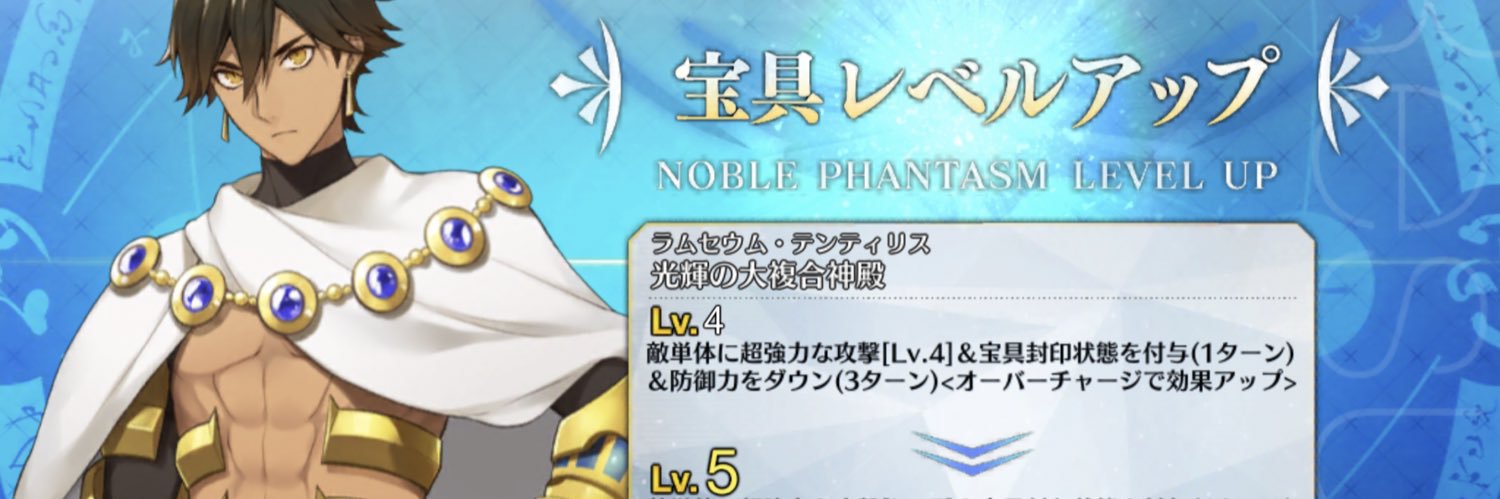 Seri_ff14's profile banner image