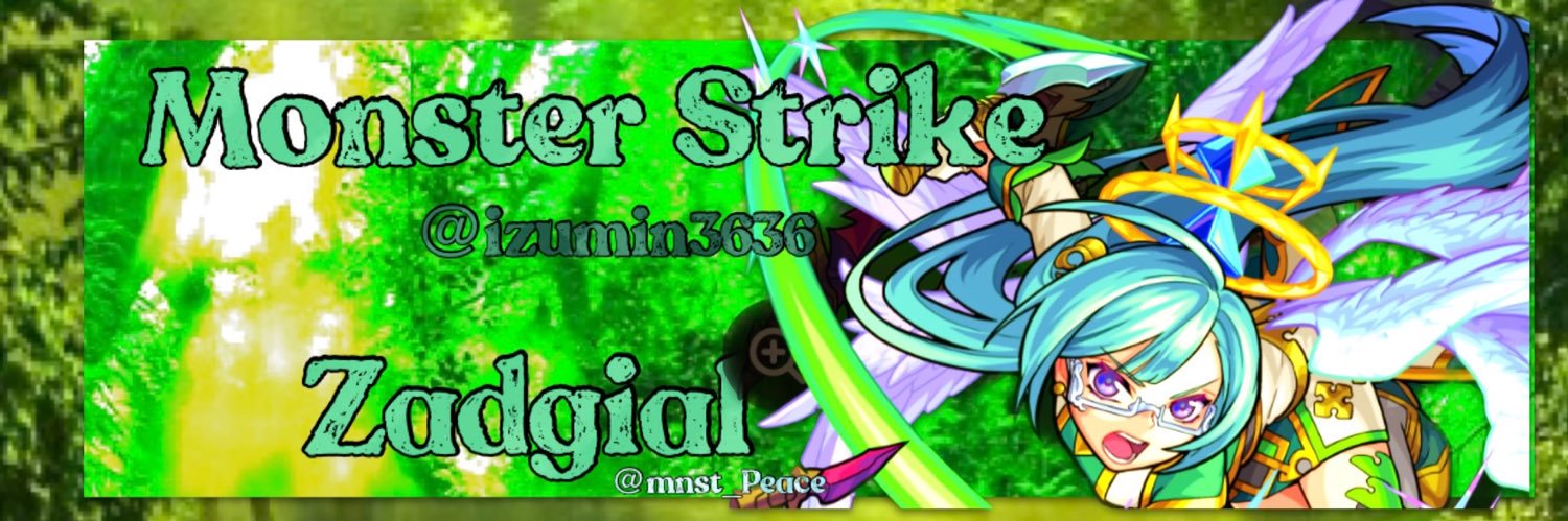 Izumin🌽🌲🍙🥐(ゲーマーズ)推し banner