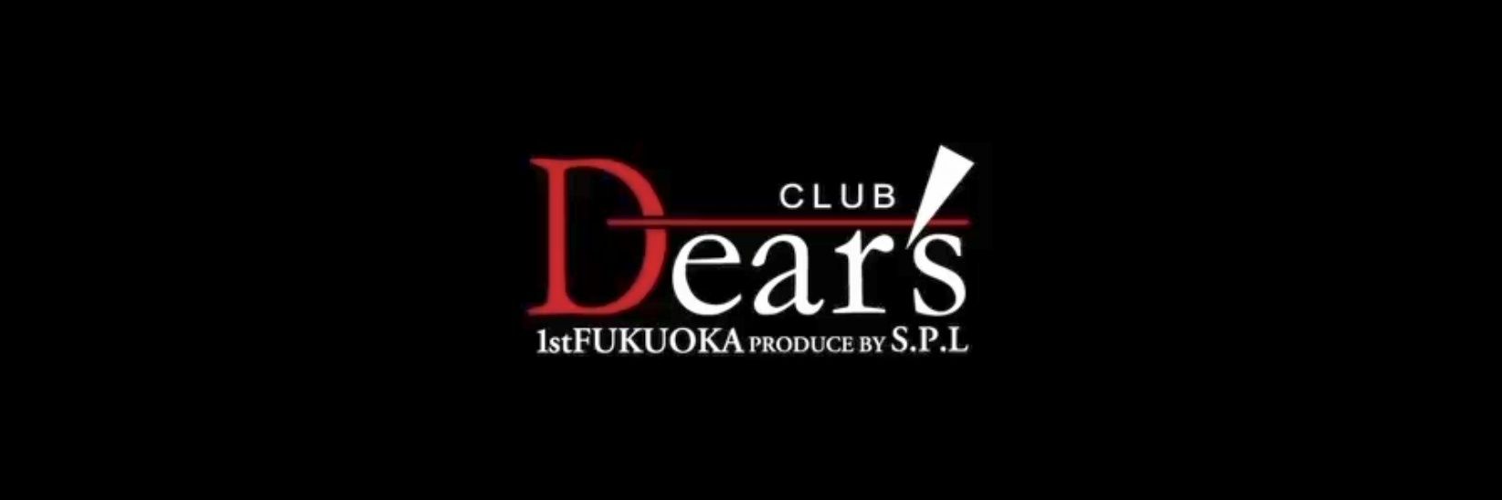 orihara_0714's profile banner image
