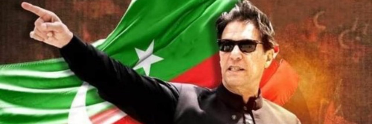 MoonAhmed111's profile banner image