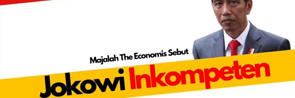 LebihSukses's profile banner image