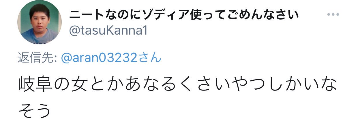 あかじゅきん banner