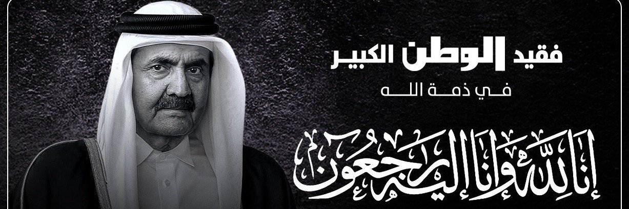 jaski2010's profile banner image
