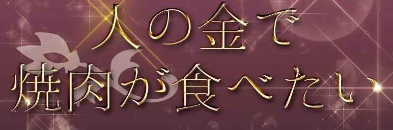 imamura0427's profile banner image